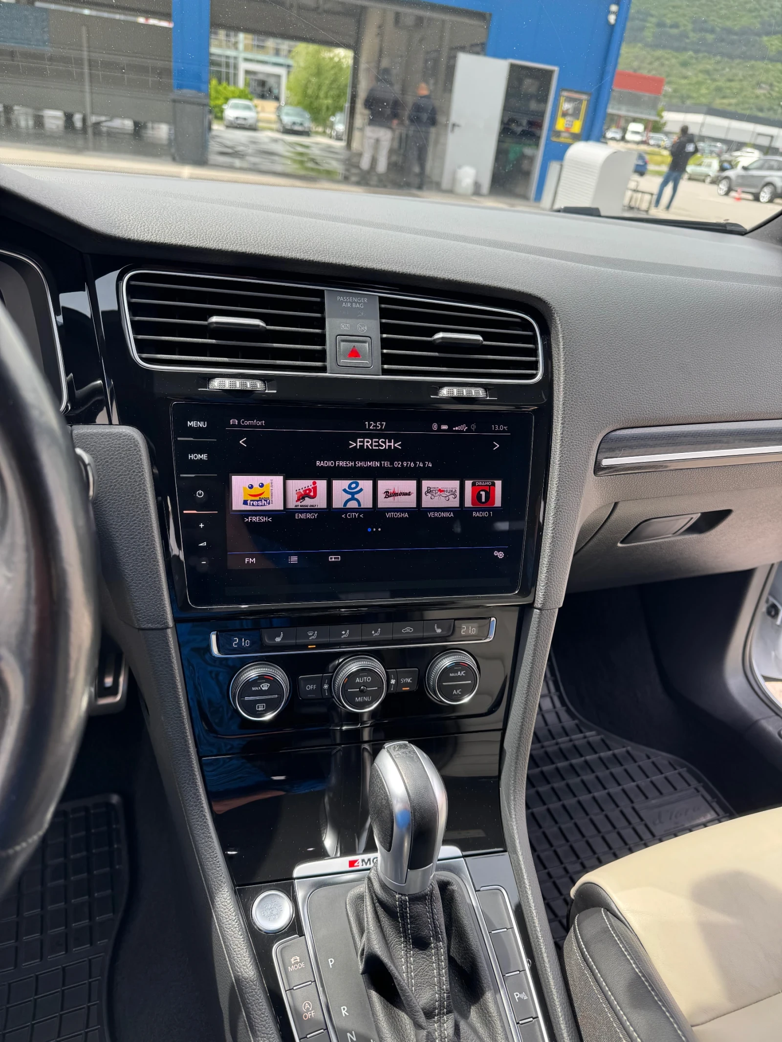 VW Golf Variant 7.5R, 2.0TSI, 4x4, DSG, 310hp, 420Nm, снимка 13 - Автомобили и джипове - 55858367