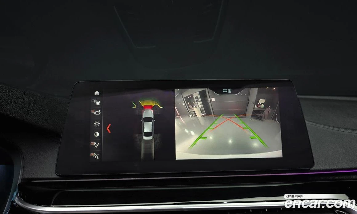 BMW 520 520i Luxury | Mobile.bg � ����������� 15