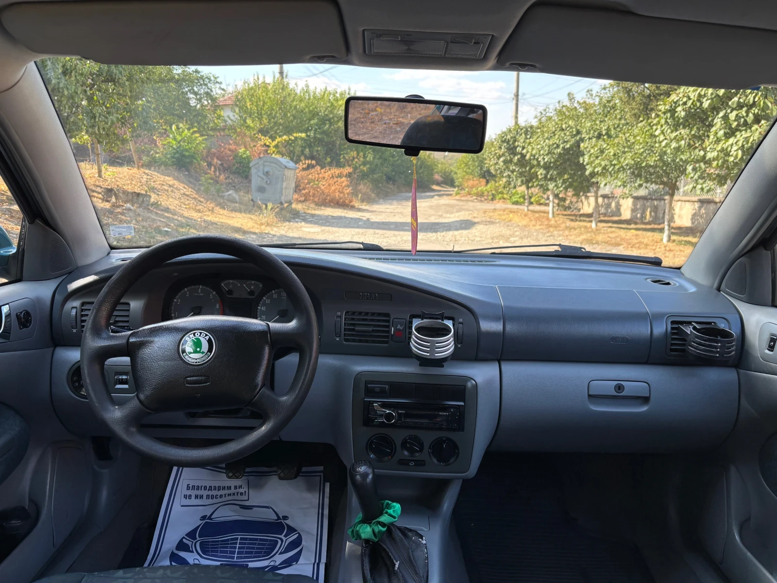 Skoda Octavia 1.6i, снимка 11 - Автомобили и джипове - 56294162