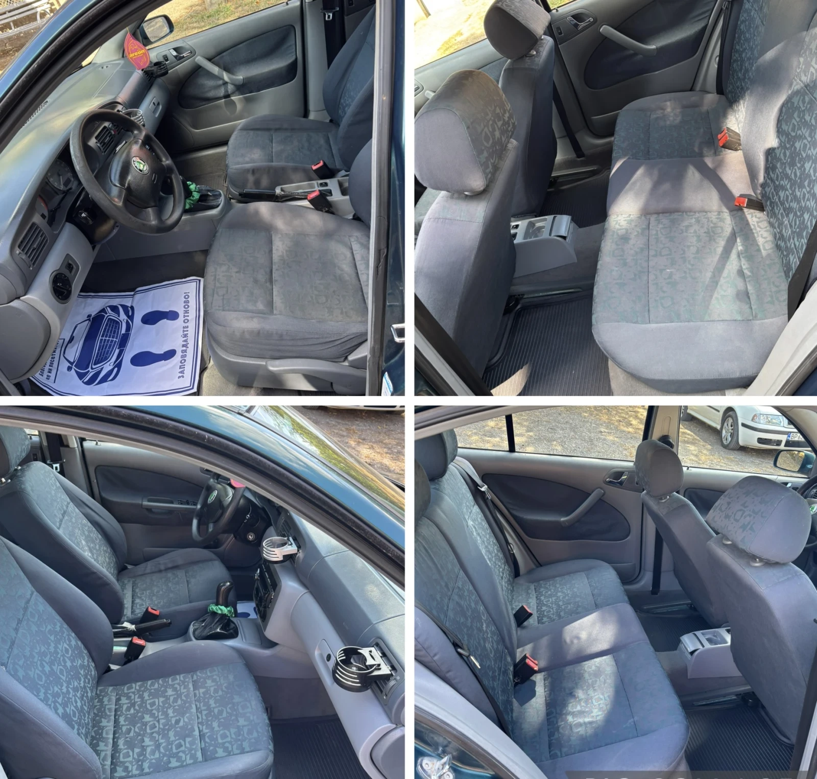 Skoda Octavia 1.6i, снимка 8 - Автомобили и джипове - 56294162