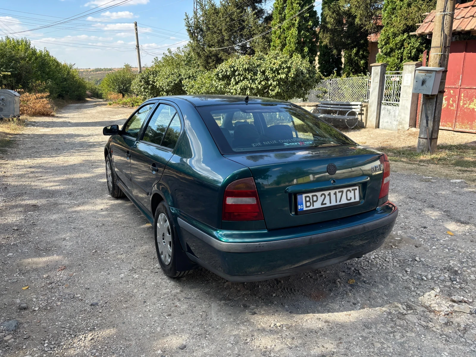 Skoda Octavia 1.6i, снимка 4 - Автомобили и джипове - 56294162