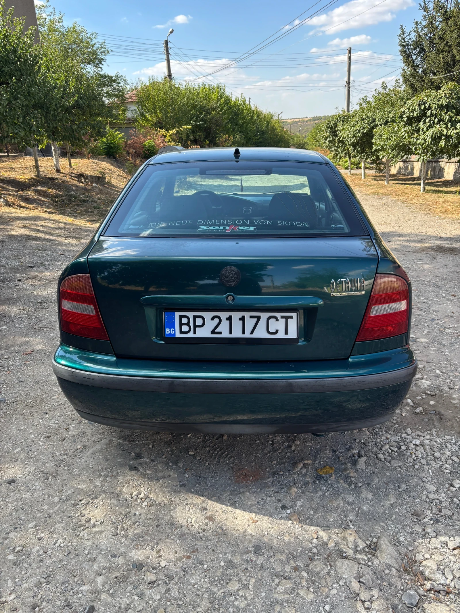 Skoda Octavia 1.6i, снимка 5 - Автомобили и джипове - 56294162