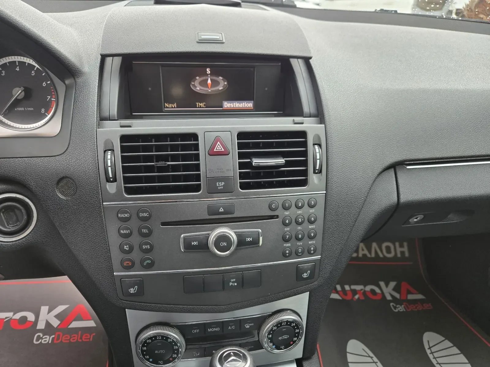 Mercedes-Benz C 180 1.8i-156��= �������= �������= ���������= ��������� | Mobile.bg � ����������� 16