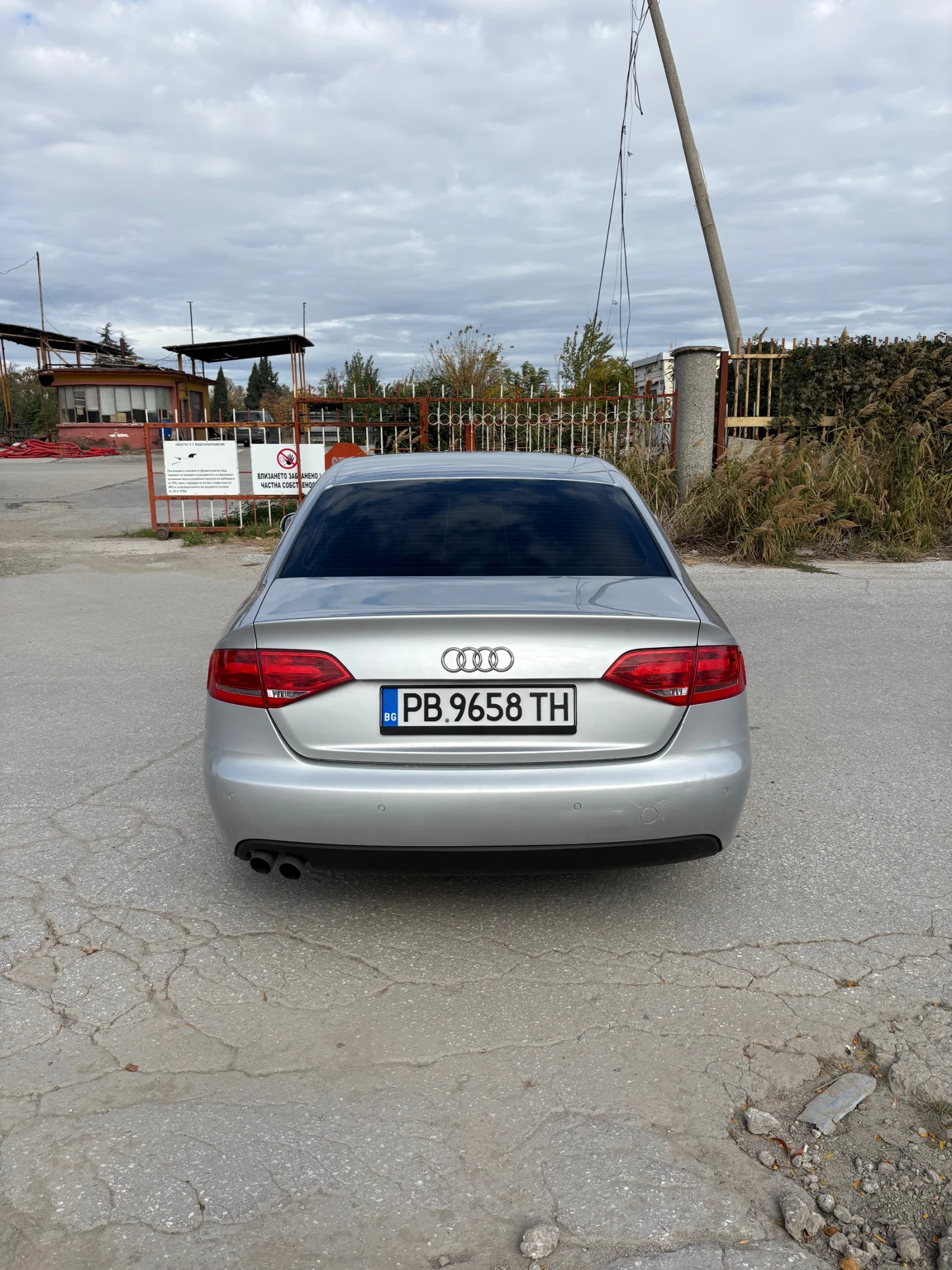 Audi A4 2.0 TDI, снимка 5 - Автомобили и джипове - 56738579