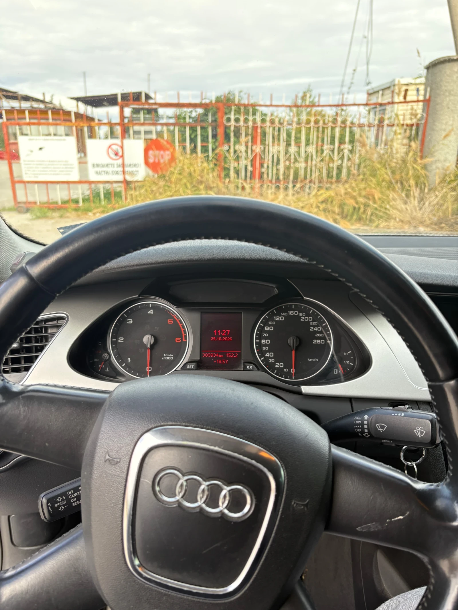 Audi A4 2.0 TDI, снимка 10 - Автомобили и джипове - 56738579