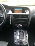 Audi S4 3.0TFSI,S-tronic,Quattro,333кс., снимка 5