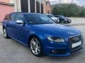 Audi S4 3.0TFSI,S-tronic,Quattro,333кс., снимка 1