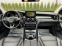Обява за продажба на Mercedes-Benz C 250 CDI 4Matic ШВЕЙЦАРИЯ!!! ~28 900 лв. - изображение 8