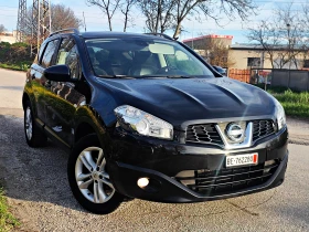 Nissan Qashqai  4WD!2.0! КОЖЕН САЛОН!СТЪКЛЕН ТАВАН !ТОП СЪСТОЯНИЕ, снимка 7