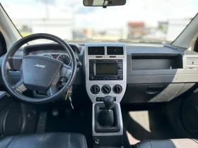 Jeep Compass / 2.0D / 140HP / КОЖА / LIMITED /, снимка 13