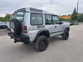 Land Rover Discovery 300 | Mobile.bg    4