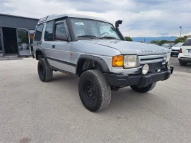 Land Rover Discovery 300 | Mobile.bg    3