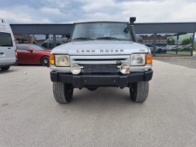 Land Rover Discovery 300 | Mobile.bg    2