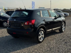 Nissan Qashqai /44/2.0dci//  | Mobile.bg    6