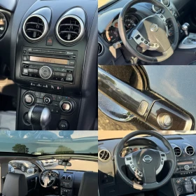 Nissan Qashqai /44/2.0dci//  | Mobile.bg    12
