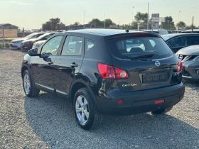 Nissan Qashqai /44/2.0dci//  | Mobile.bg    3