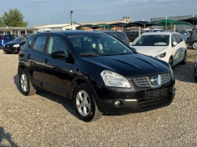 Nissan Qashqai /44/2.0dci//  | Mobile.bg    8