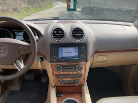 Mercedes-Benz GL 320 - 22300 лв. / 11401.81 € - 77983820 7