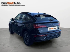 ����� �� �������� �� Audi Q5 S line 40 TDI quattro