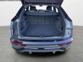 Audi Q5 S line 40 TDI quattro | Mobile.bg � ����� ������ 9