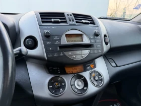 Toyota Rav4 2.2d 136kc.D4D 4x4  - 5200 € / 10170.32 лв. - 71188962 13