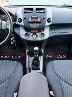 Toyota Rav4 2.2d 136kc.D4D 4x4  - 5200 € / 10170.32 лв. - 71188962 11