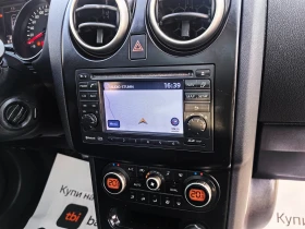 Nissan Qashqai  4WD!2.0! КОЖЕН САЛОН!СТЪКЛЕН ТАВАН !ТОП СЪСТОЯНИЕ - 7500 € / 14668.73 лв. - 66257284 13