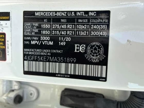 Mercedes-Benz GLS 450 * ������ ���������������� �� MERCEDES*  | Mobile.bg � ����� ������ 12