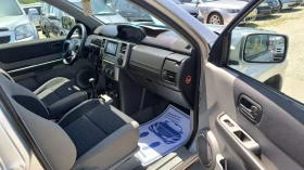 Nissan X-trail 2.5i - 3700 € / 7236.57 лв. - 97765007 7
