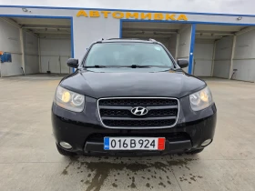 Hyundai Santa fe 2.2d ������ 4�4 | Mobile.bg � ����� ������ 2