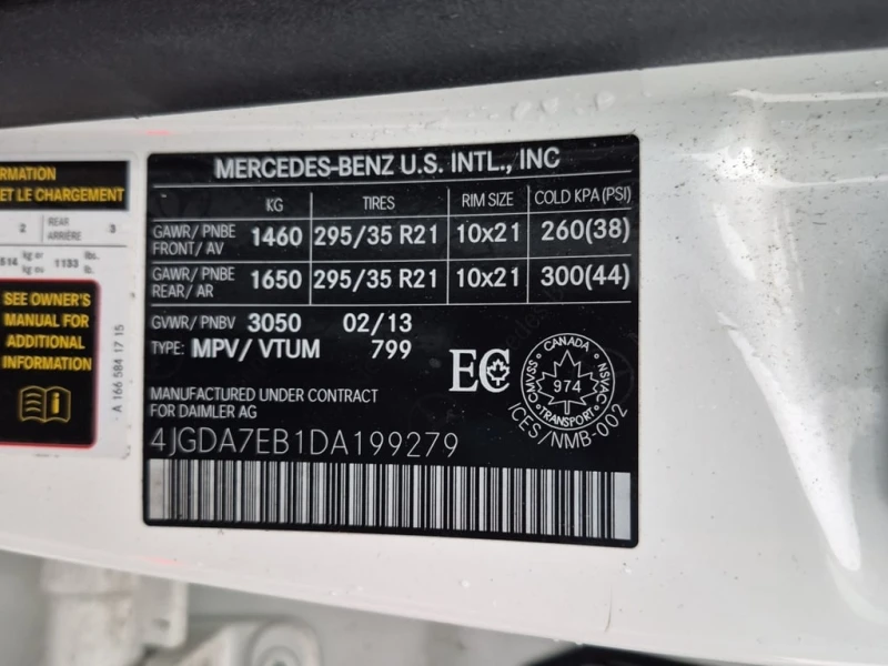 Mercedes-Benz ML 63 AMG 2014 4MATIC * БЕЗ ПЪРВОНАЧАЛНА ВНОСКА* , снимка 16 - Автомобили и джипове - 53289939