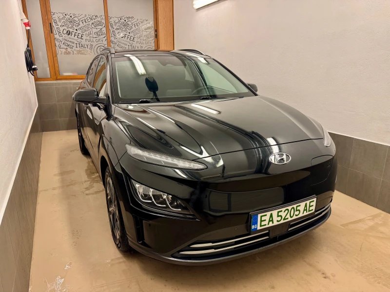 Hyundai Kona Facelift / 64kWh / Trend