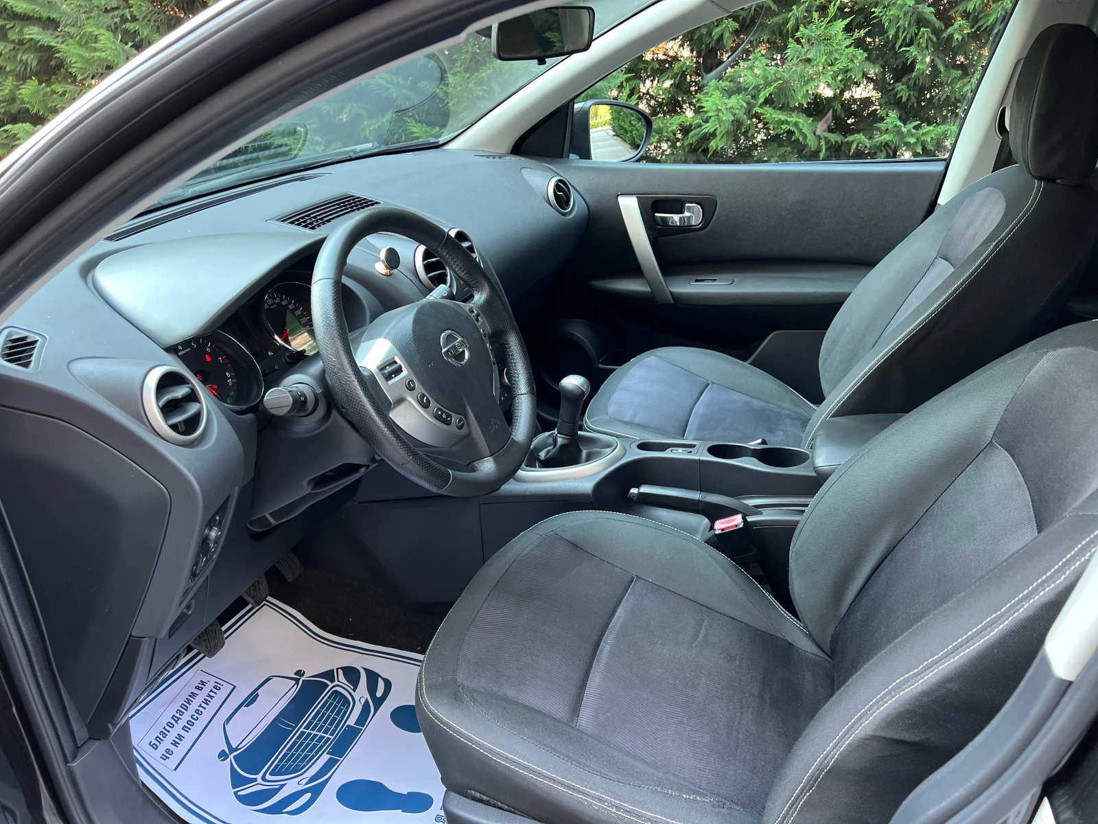 Nissan Qashqai 1.6i GAZ INJEKCION PARKTRONIK KLIMATRONIK - изображение 9