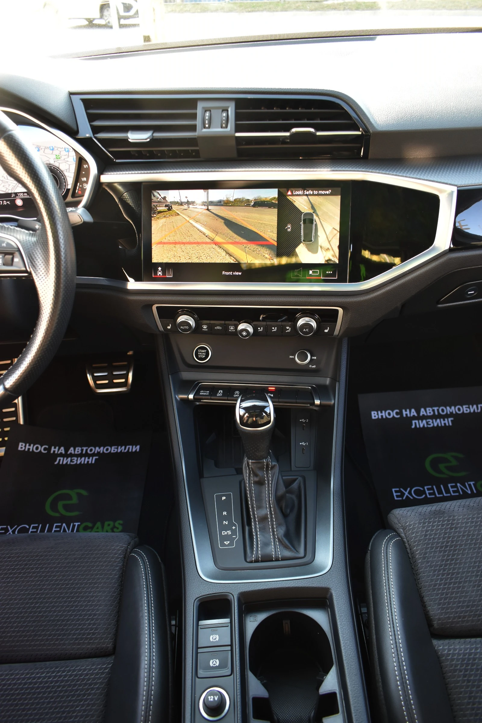 Audi Q3 S-LINE* 360CAM* LINE*  | Mobile.bg   16