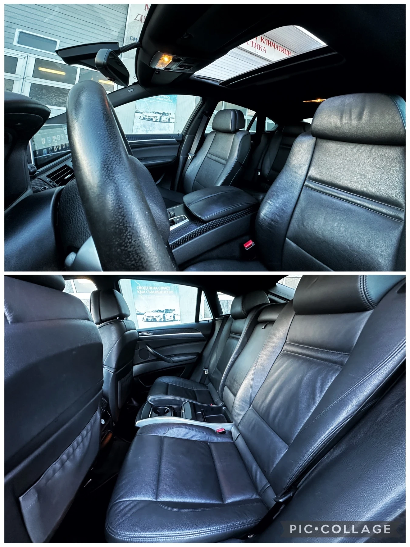 BMW X6 3.5d M-PAKETT | Mobile.bg � ����������� 12