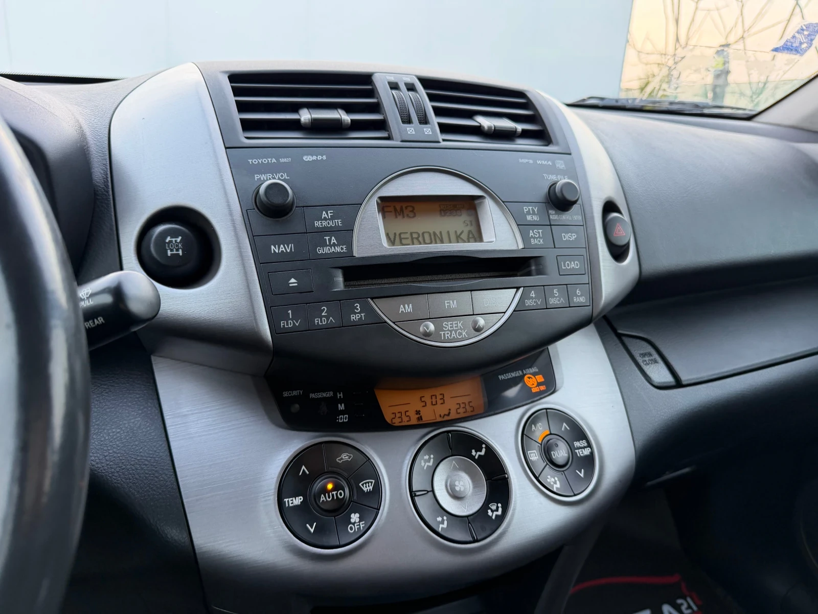 Toyota Rav4 2.2d 136kc.D4D 4x4 , снимка 13 - Автомобили и джипове - 53890328