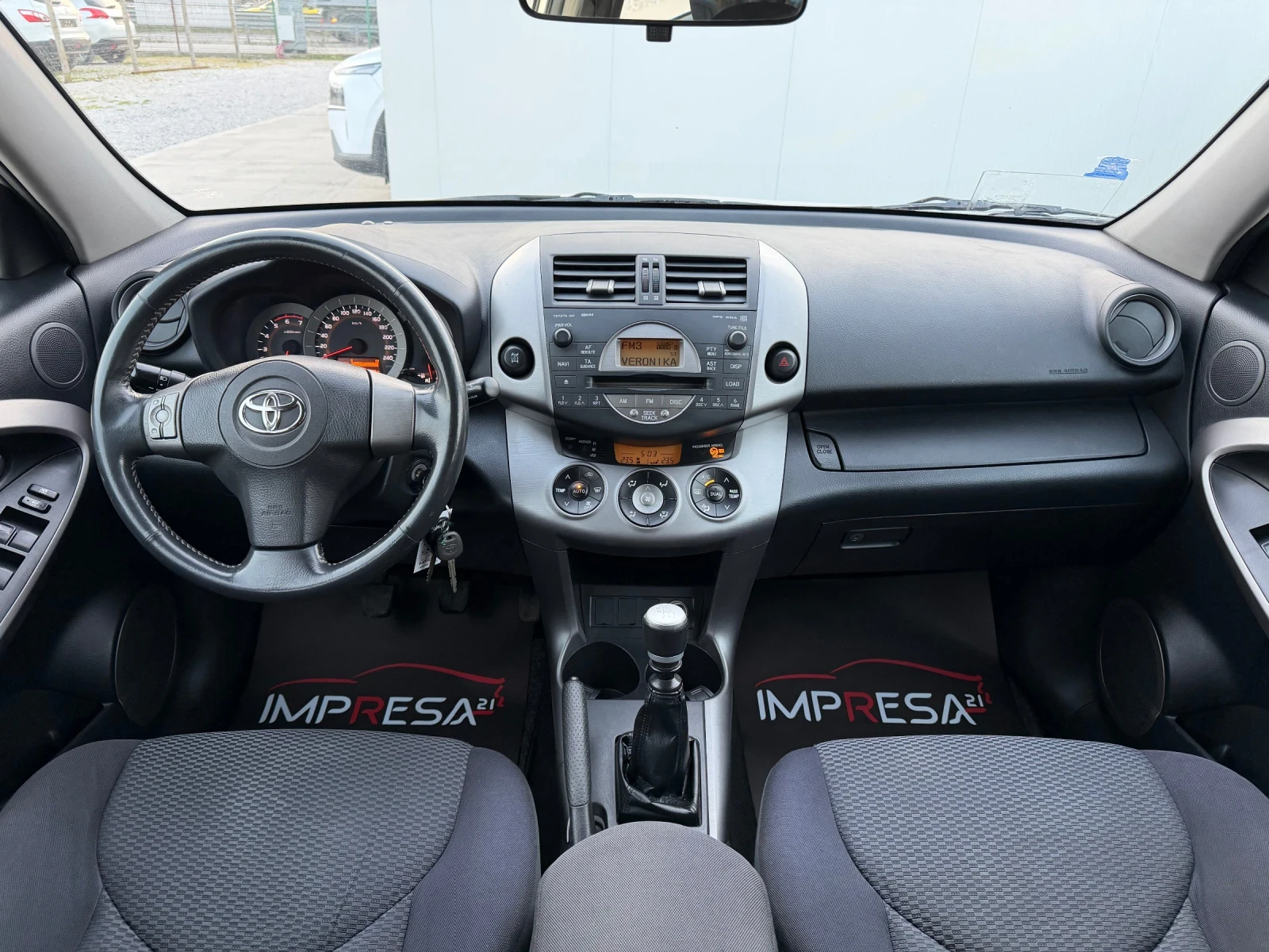 Toyota Rav4 2.2d 136kc.D4D 4x4 , снимка 10 - Автомобили и джипове - 53890328