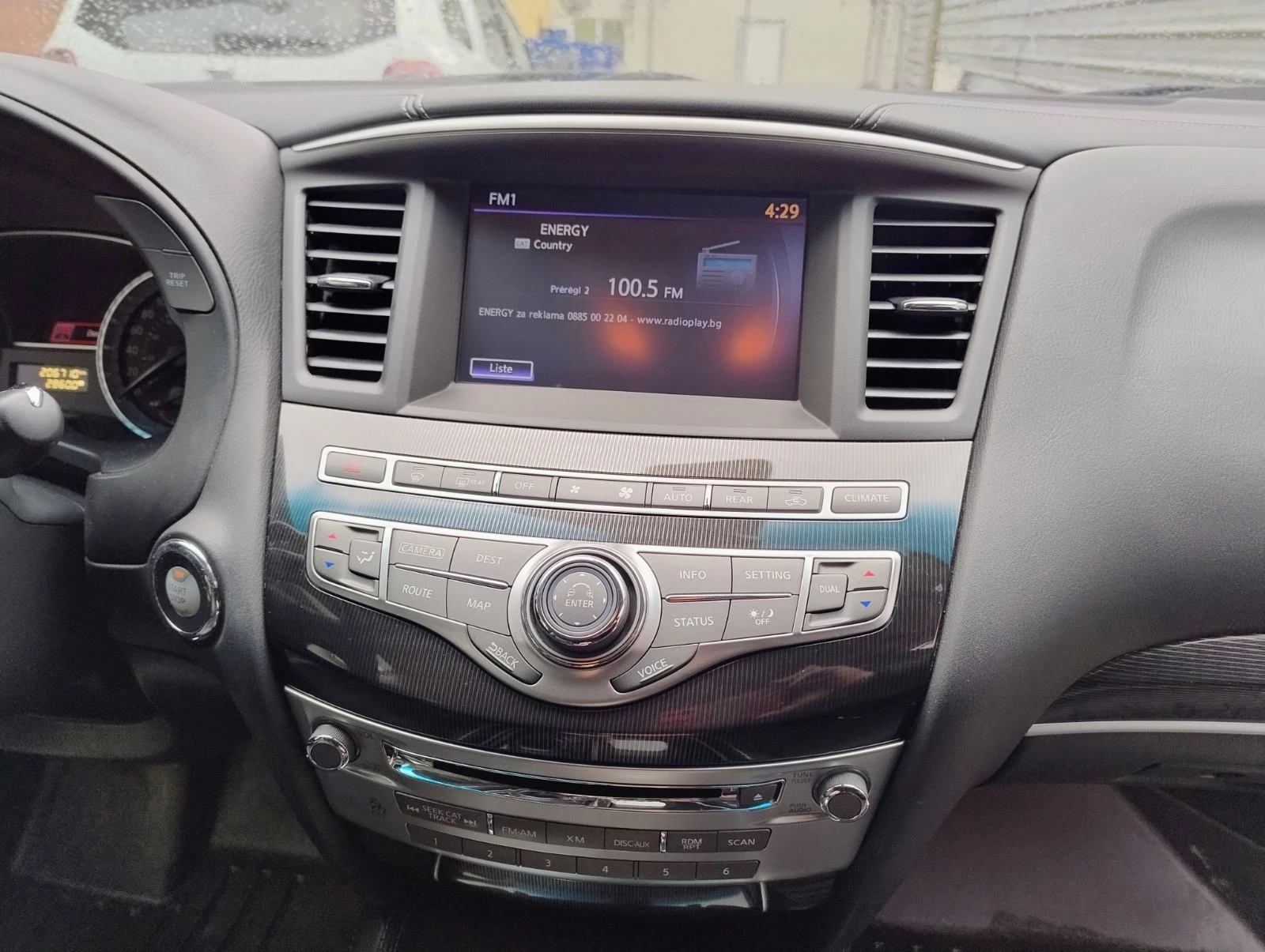 Infiniti QX60 3.5 V6, снимка 17 - Автомобили и джипове - 53970045