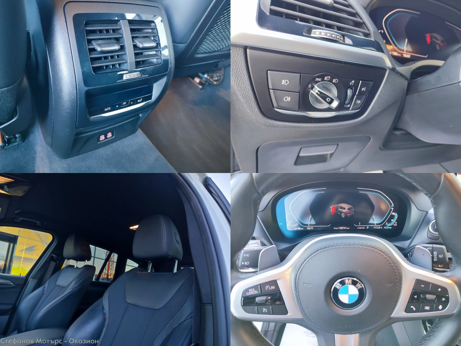 BMW X3 M Sport Xdrive 30E 2.0 (292hp) AT8, снимка 15 - Автомобили и джипове - 54049173