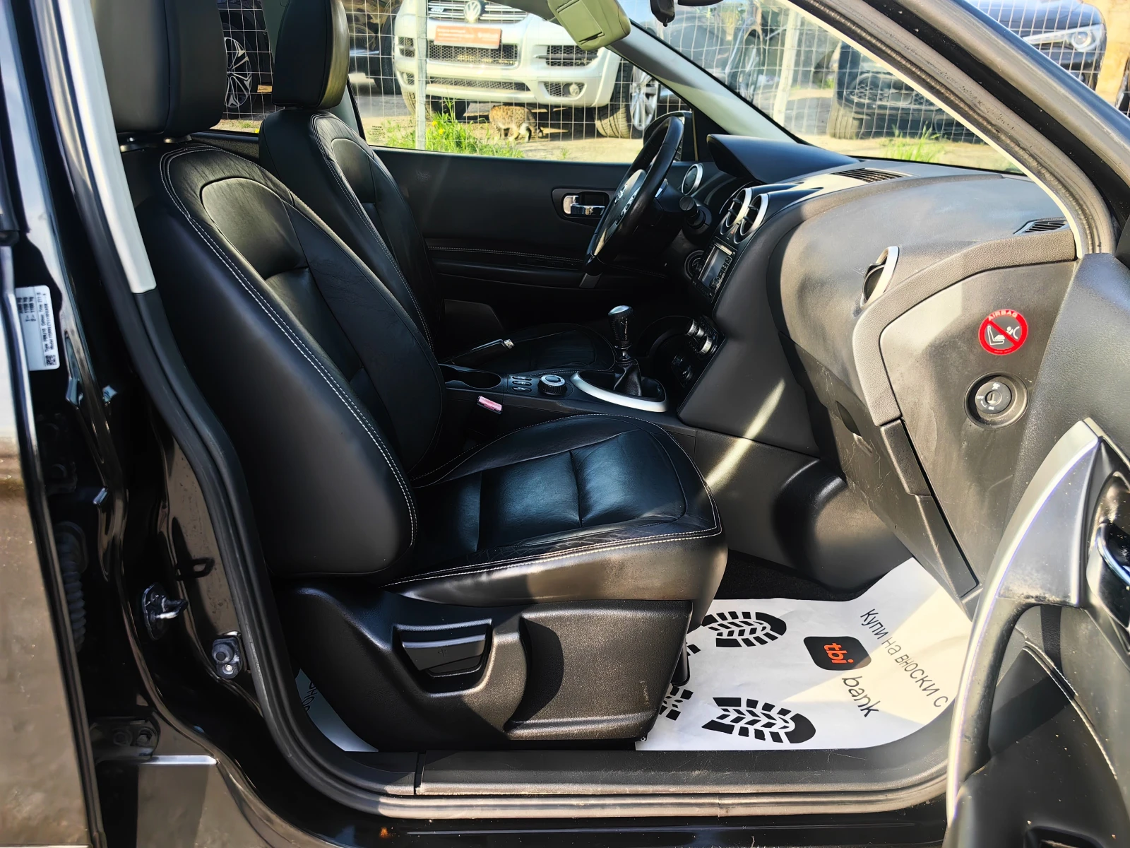 Nissan Qashqai  4WD!2.0! КОЖЕН САЛОН!СТЪКЛЕН ТАВАН !ТОП СЪСТОЯНИЕ, снимка 9 - Автомобили и джипове - 54116178