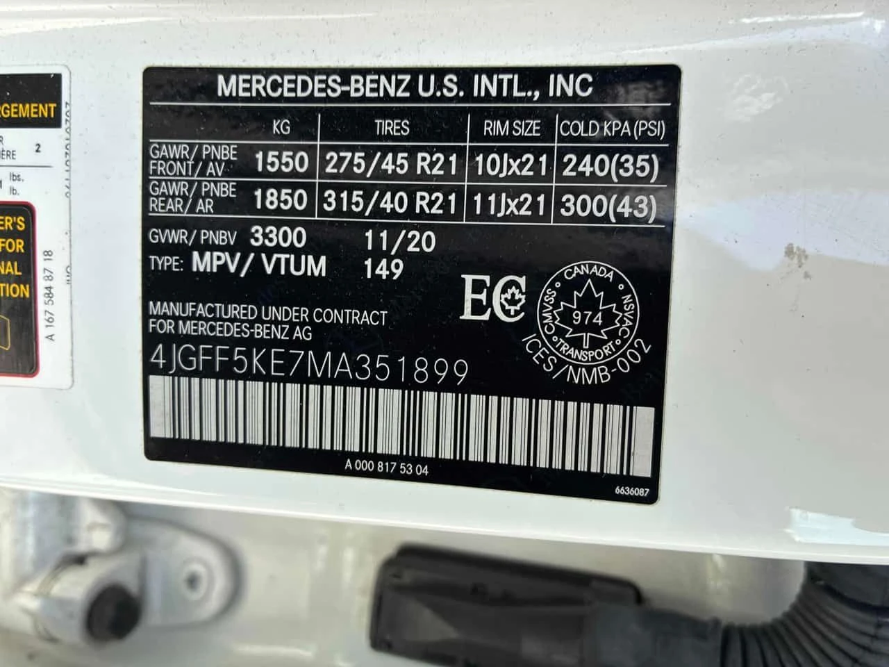 Mercedes-Benz GLS 450 * ГЛАВНО ПРЕДСТАВИТЕЛСТВО НА MERCEDES* , снимка 12 - Автомобили и джипове - 54396457