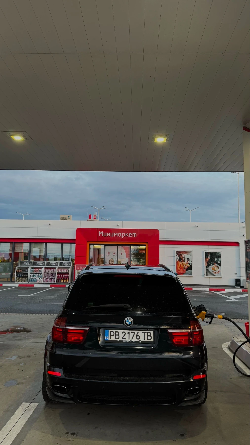 BMW X5 BMW X5 xDrive40d M-pack Full ekstri, снимка 4 - Автомобили и джипове - 55576917