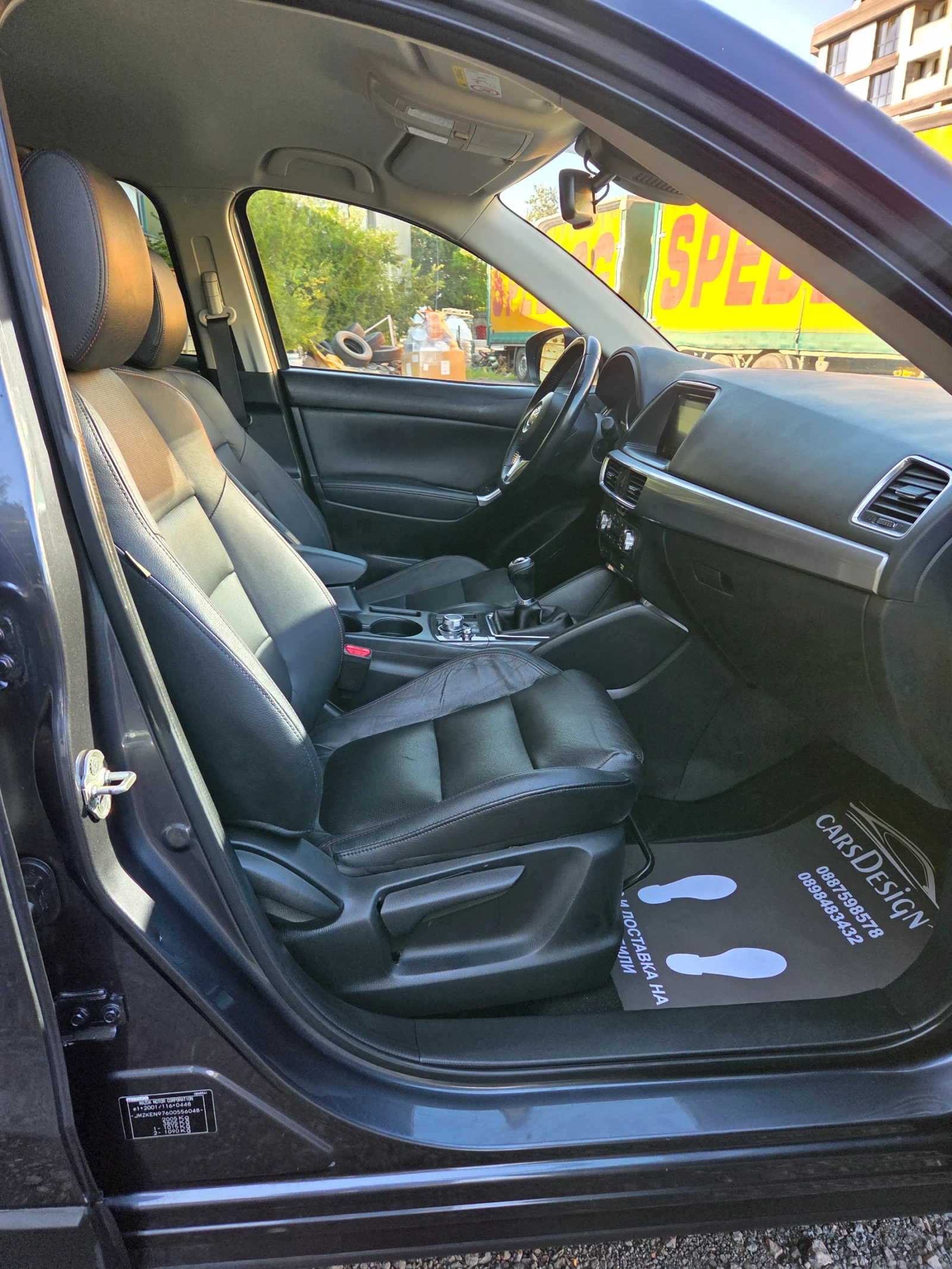 Mazda CX-5 2.0БЕНЗИН 4Х4 NAKAMA, снимка 11 - Автомобили и джипове - 55742246