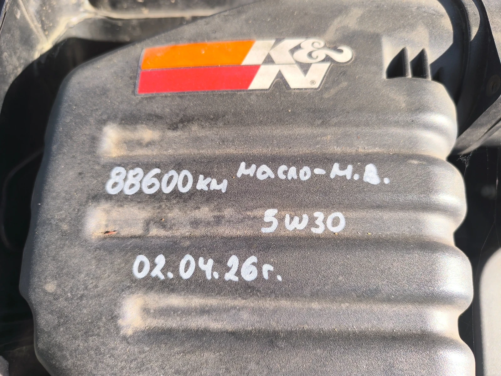 Opel Antara, снимка 12 - Автомобили и джипове - 55961361