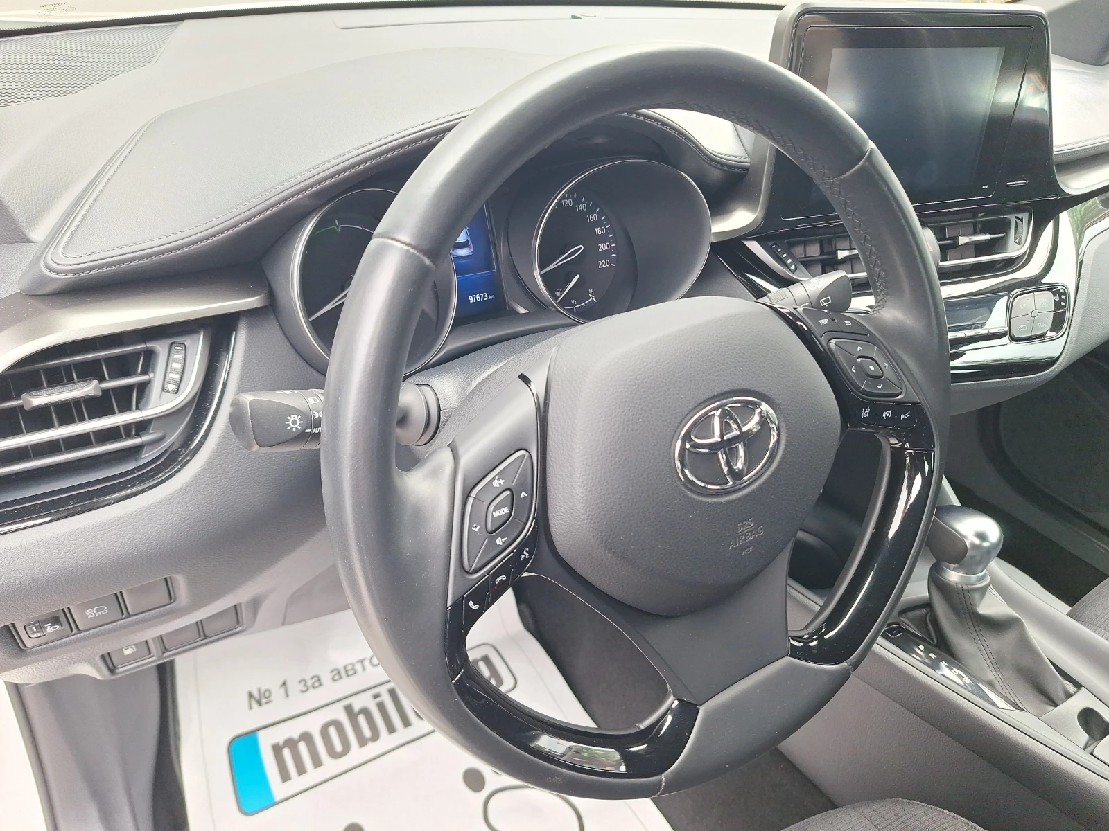 Toyota C-HR 1.8 Hybrid 97000 km!Navi Kamera Full! | Mobile.bg � ����������� 14