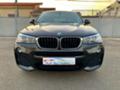 BMW X4 NA 4ASTI 190ps MPAKET, снимка 1 - Автомобили и джипове - 27291658