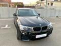 BMW X4 NA 4ASTI 190ps MPAKET, снимка 2 - Автомобили и джипове - 27291658