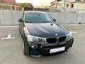 BMW X4 NA 4ASTI 190ps MPAKET, снимка 2