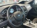 BMW X4 NA 4ASTI 190ps MPAKET, снимка 12 - Автомобили и джипове - 27291658