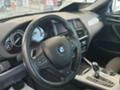 BMW X4 NA 4ASTI 190ps MPAKET, снимка 12